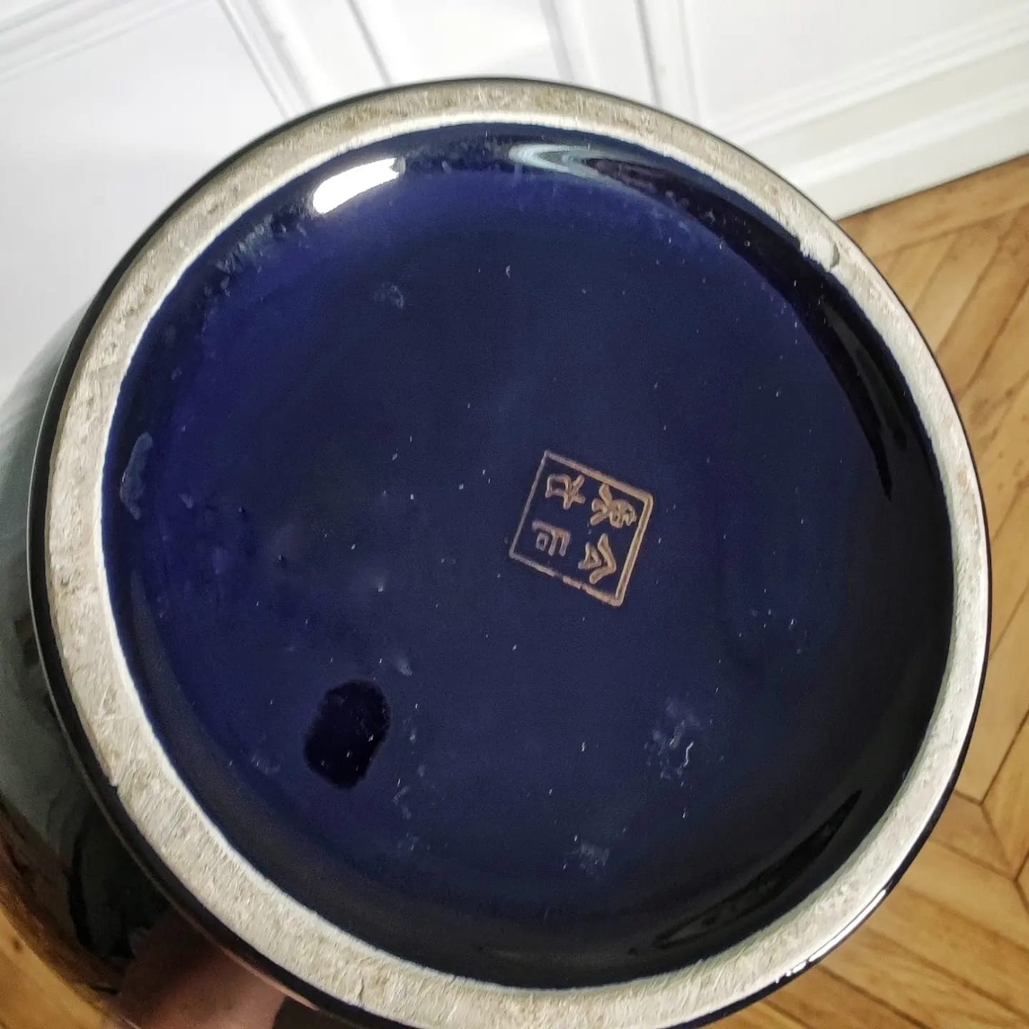 Grand vase chinois epoque XIX ème